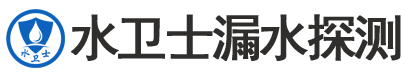 海宁暗管漏水检测